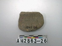 藏品(黑色夾砂素面陶片)的圖片